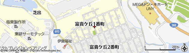 三重県名張市富貴ケ丘１番町周辺の地図