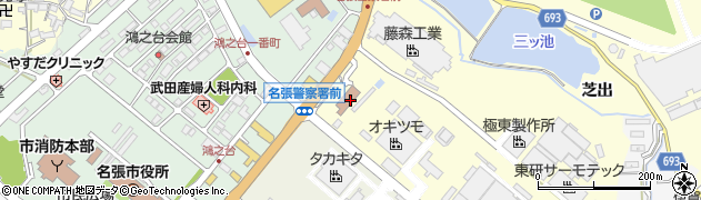 名張警察署伊賀少年サポートセンター周辺の地図