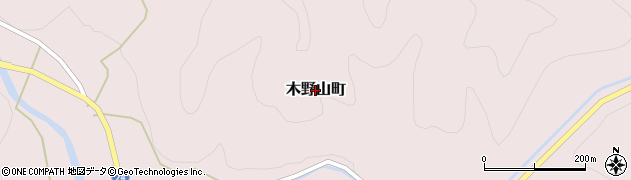 広島県府中市木野山町周辺の地図