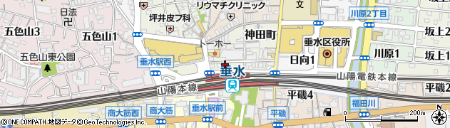 神戸垂水整体院周辺の地図
