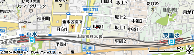 兵庫県神戸市垂水区川原1丁目周辺の地図