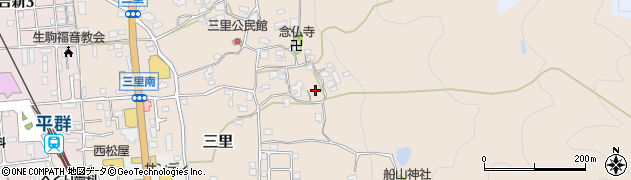 奈良県平群町（生駒郡）三里周辺の地図