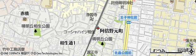 大阪府大阪市阿倍野区阿倍野元町周辺の地図