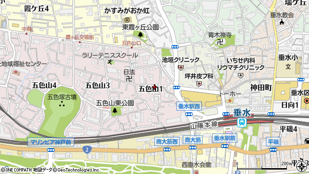 〒655-0035 兵庫県神戸市垂水区五色山の地図