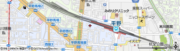 ＪＲ平野駅有料自転車駐車場周辺の地図