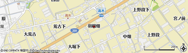 愛知県田原市高木町羽根畑周辺の地図
