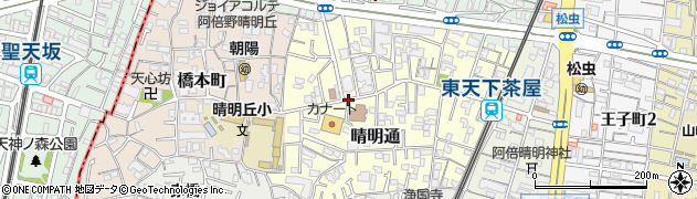 大阪府大阪市阿倍野区晴明通周辺の地図
