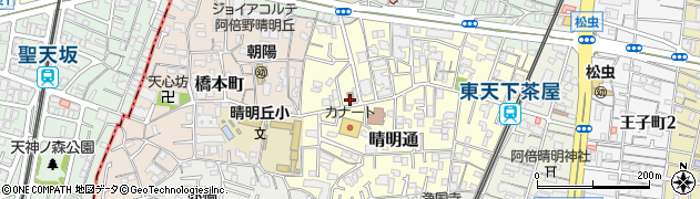 阿倍野消防署晴明通出張所周辺の地図