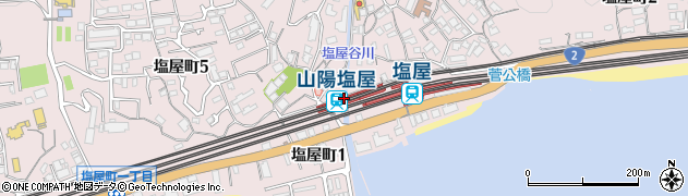 山陽塩屋駅周辺の地図