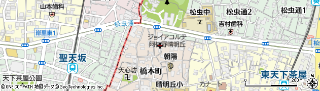 大阪府大阪市阿倍野区橋本町周辺の地図