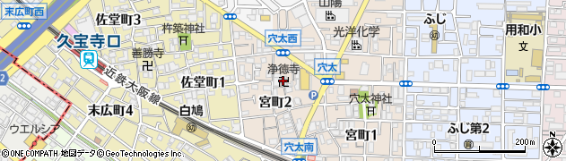浄徳寺周辺の地図