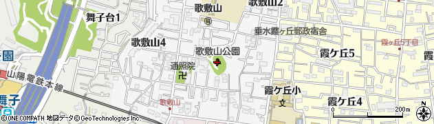歌敷山公園周辺の地図