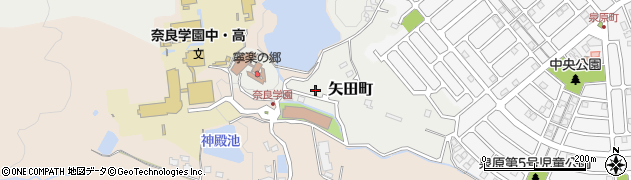 奈良県大和郡山市矢田町6073-11周辺の地図