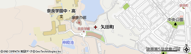 奈良県大和郡山市矢田町6073周辺の地図