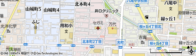 ドラッグセガミ八尾北本町店周辺の地図