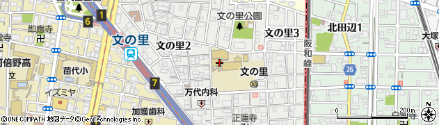 大阪府大阪市阿倍野区文の里周辺の地図