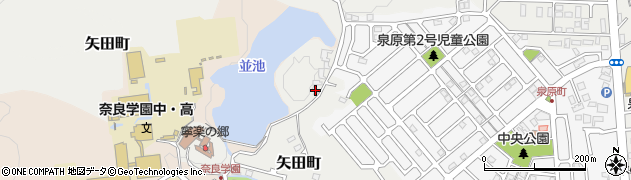 奈良県大和郡山市矢田町6063周辺の地図