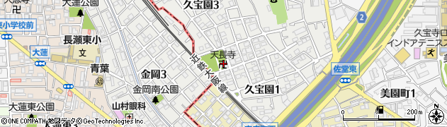 天長寺周辺の地図