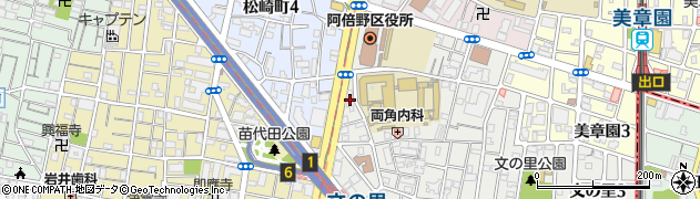 廣川　会計事務所周辺の地図