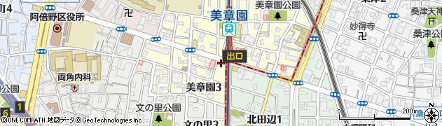 ビューティサロンレブロン美章園駅前店周辺の地図