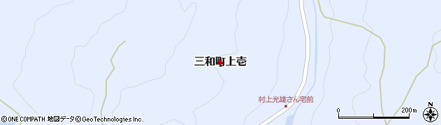 広島県三次市三和町上壱周辺の地図