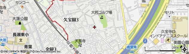 大阪府八尾市久宝園周辺の地図