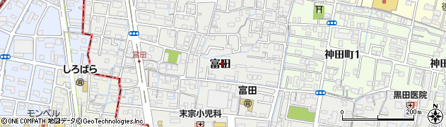 岡山県岡山市北区富田周辺の地図