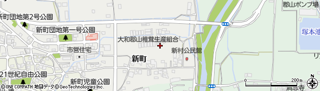 奈良県大和郡山市新町周辺の地図