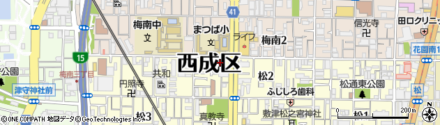 ファミリーマート西成松店周辺の地図