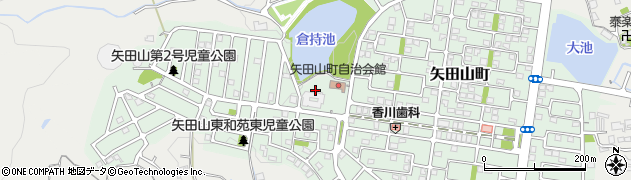 奈良県大和郡山市矢田山町周辺の地図