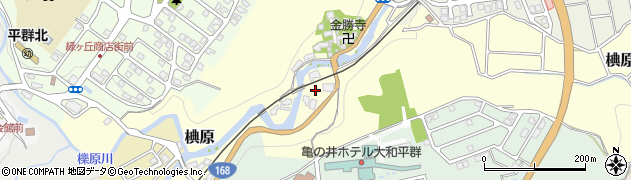 奈良県生駒郡平群町椣原周辺の地図