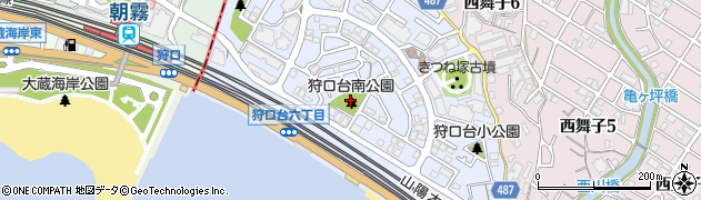 狩口台南公園周辺の地図