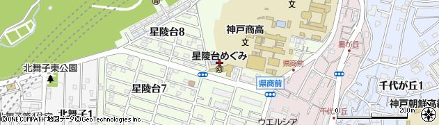 兵庫県神戸市垂水区星陵台周辺の地図