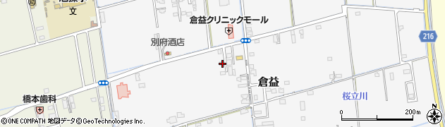 岡山県岡山市中区倉益180周辺の地図