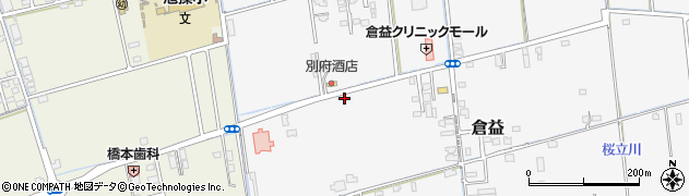 岡山県岡山市中区倉益189周辺の地図