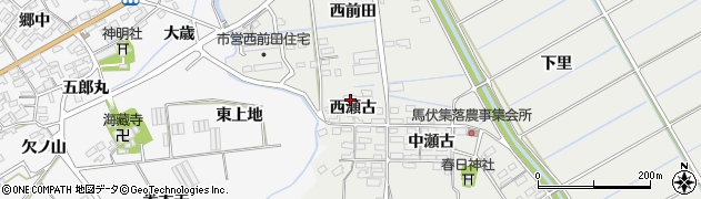 愛知県田原市馬伏町西瀬古289周辺の地図