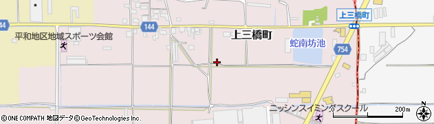 奈良県大和郡山市上三橋町周辺の地図
