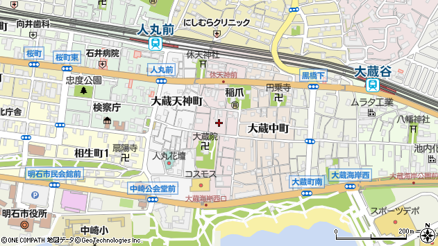 〒673-0874 兵庫県明石市大蔵本町の地図