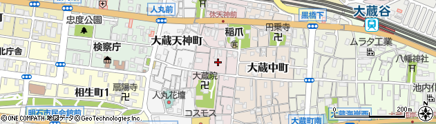 兵庫県明石市大蔵本町周辺の地図