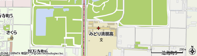 大阪府立みどり清朋高等学校周辺の地図
