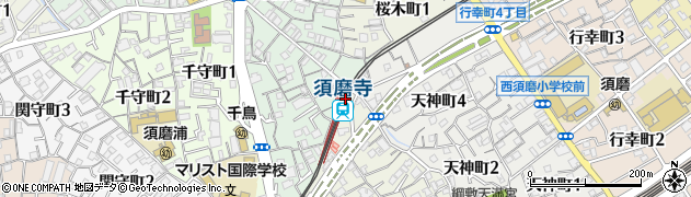 須磨寺駅周辺の地図