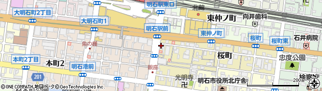 阪神警備保障株式会社　神戸営業所周辺の地図