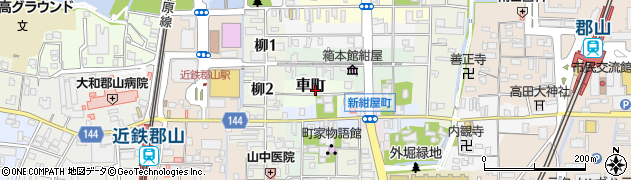 奈良県大和郡山市車町周辺の地図