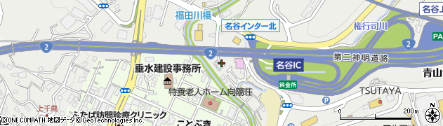 兵庫県神戸市垂水区名谷町（前田）周辺の地図