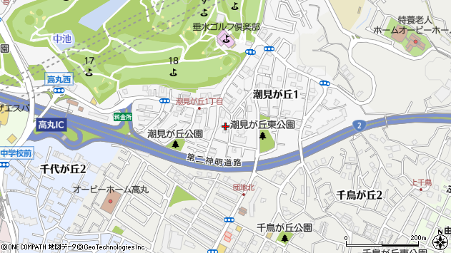 〒655-0005 兵庫県神戸市垂水区潮見が丘の地図