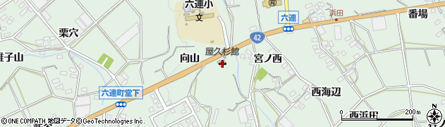 愛知県田原市六連町向山周辺の地図