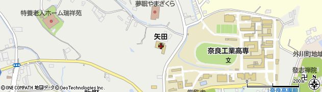 奈良県大和郡山市矢田町774周辺の地図