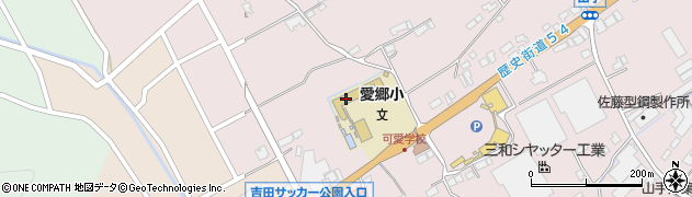 安芸高田市立　愛郷児童クラブ周辺の地図