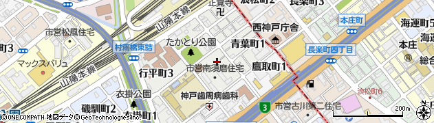 鷹取南公園周辺の地図