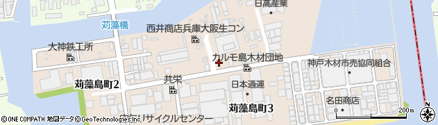 兵庫県神戸市長田区苅藻島町周辺の地図